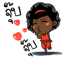 Ngor : The beautiful girl.. sticker #14812639