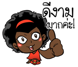 Ngor : The beautiful girl.. sticker #14812641