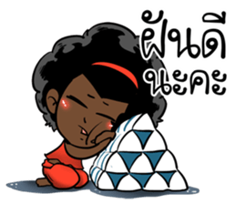 Ngor : The beautiful girl.. sticker #14812642