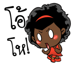 Ngor : The beautiful girl.. sticker #14812645