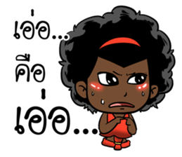 Ngor : The beautiful girl.. sticker #14812651