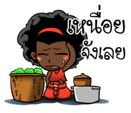 Ngor : The beautiful girl.. sticker #14812655