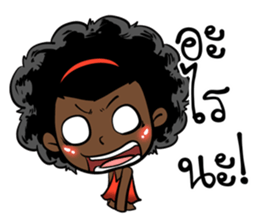 Ngor : The beautiful girl.. sticker #14812656