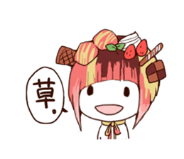 sweet head sticker #14812700