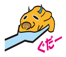 Ice Cow sticker #14812704