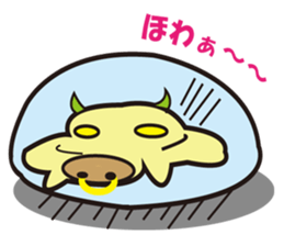 Ice Cow sticker #14812705