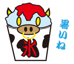 Ice Cow sticker #14812708