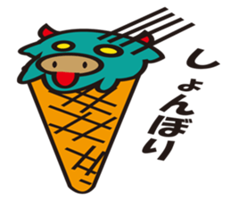 Ice Cow sticker #14812709