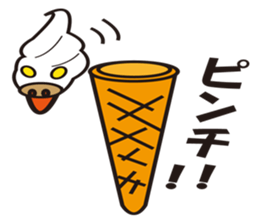 Ice Cow sticker #14812711