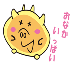 Ice Cow sticker #14812713