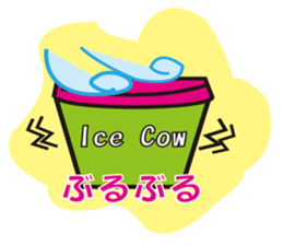 Ice Cow sticker #14812714