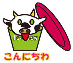 Ice Cow sticker #14812717