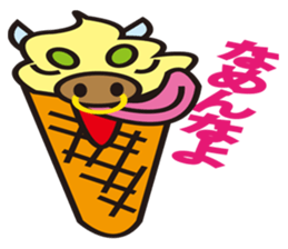 Ice Cow sticker #14812719