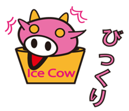 Ice Cow sticker #14812721