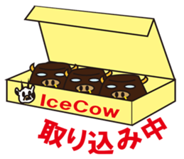 Ice Cow sticker #14812722