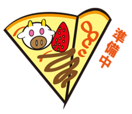 Ice Cow sticker #14812723