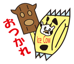 Ice Cow sticker #14812726