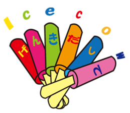 Ice Cow sticker #14812727