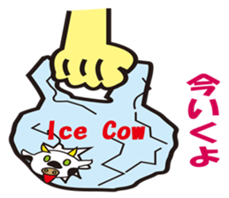 Ice Cow sticker #14812728