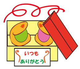 Ice Cow sticker #14812738