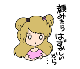 Various I part11 sticker #14812931