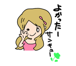 Various I part11 sticker #14812935