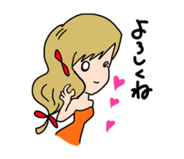 Various I part11 sticker #14812936