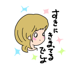 Various I part11 sticker #14812954