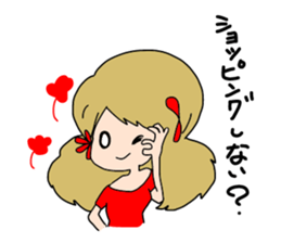 Various I part11 sticker #14812956