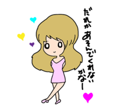 Various I part11 sticker #14812957