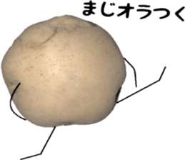 Potato talking sticker(youth words) sticker #14813070