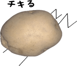 Potato talking sticker(youth words) sticker #14813071