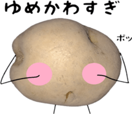 Potato talking sticker(youth words) sticker #14813075