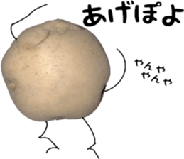 Potato talking sticker(youth words) sticker #14813077