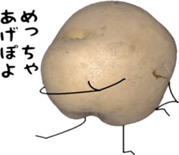 Potato talking sticker(youth words) sticker #14813079