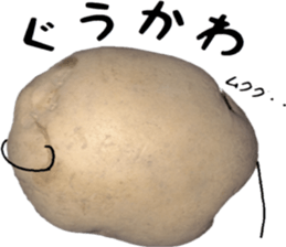 Potato talking sticker(youth words) sticker #14813087