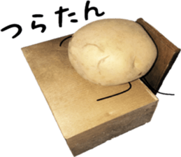 Potato talking sticker(youth words) sticker #14813089