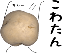 Potato talking sticker(youth words) sticker #14813090