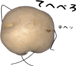 Potato talking sticker(youth words) sticker #14813091