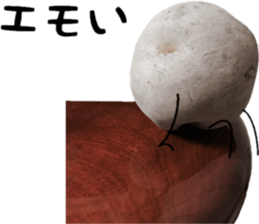 Potato talking sticker(youth words) sticker #14813092