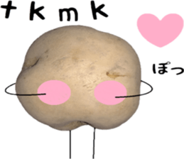 Potato talking sticker(youth words) sticker #14813093