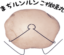 Potato talking sticker(youth words) sticker #14813094