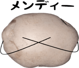Potato talking sticker(youth words) sticker #14813095