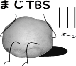 Potato talking sticker(youth words) sticker #14813096