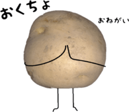Potato talking sticker(youth words) sticker #14813097