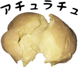 Potato talking sticker(youth words) sticker #14813098