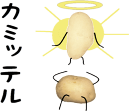 Potato talking sticker(youth words) sticker #14813100