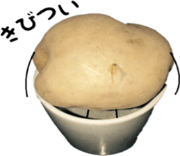 Potato talking sticker(youth words) sticker #14813101