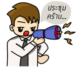 Khawtum office man1 sticker #14813216