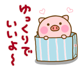 Pig perfect circle friendly sticker #14813264